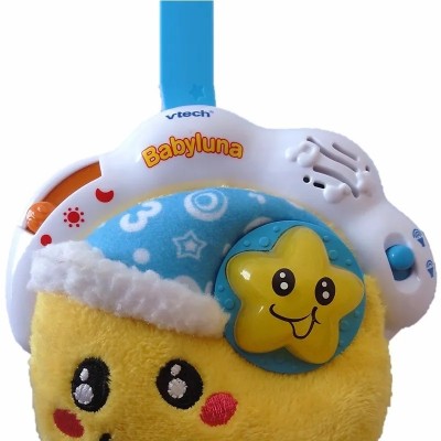 Cochecitos vtech sales
